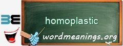 WordMeaning blackboard for homoplastic